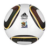 M�� Adidas Jabulani WM 2010 HRACI MIC ...NOVINKA - klikn�te pro v�t�� n�hled